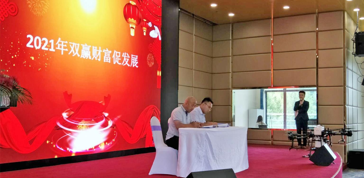 微信图片_20200820103454_看图王.jpg